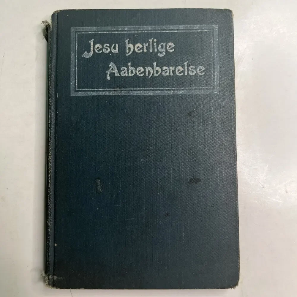 1905 HC Jesu Berlige Aabenbarelse Jesus’ Glorious Revelation Matthew 24 G Tenney
